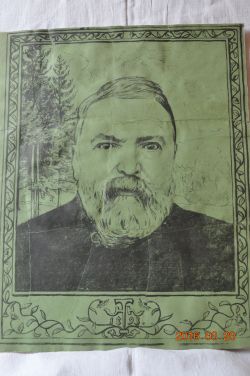 Selbstporträt Th 1893